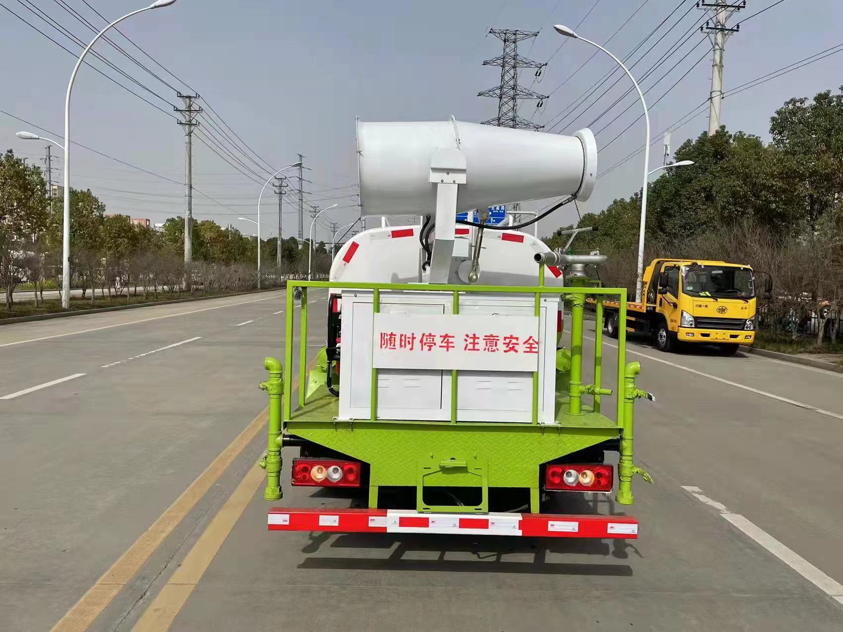 （蓝牌）4.5方抑尘车