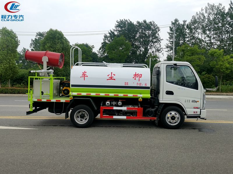 （蓝牌4.5方）雾炮洒水车