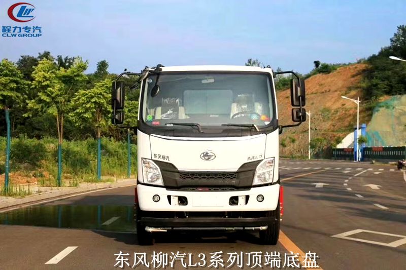 东风柳汽L3高端洒水车