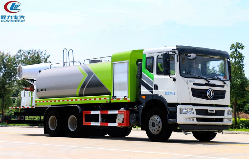 17-20方大型抑尘车