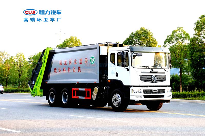 20方大型压缩垃圾清运车