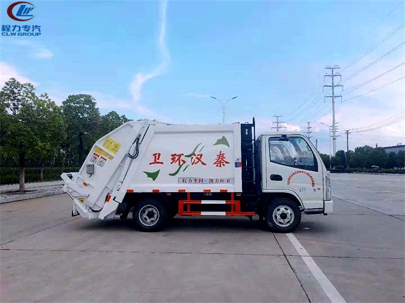 （蓝牌4.5方）压缩垃圾车