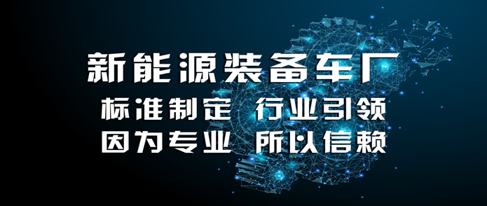 /202503/1742887994_1c9e5fca7363216d5b0f.png