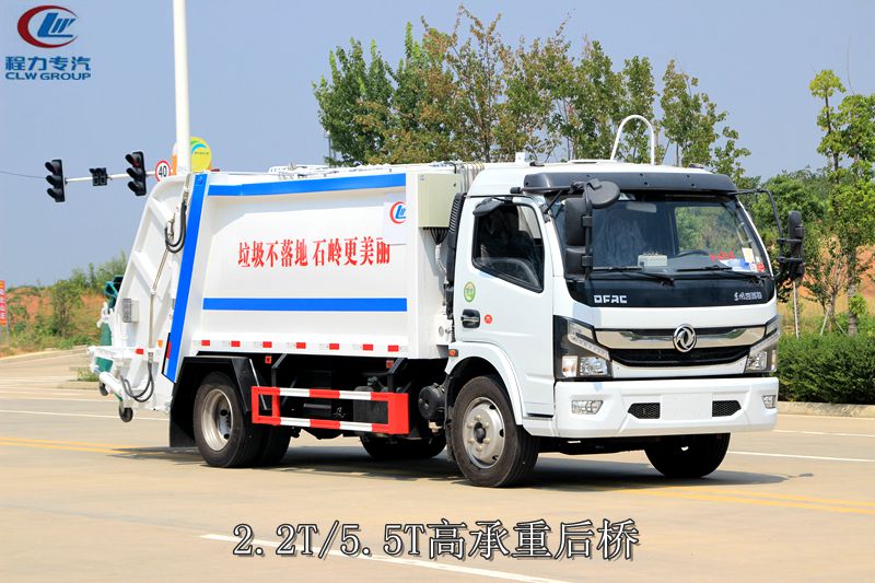 10方D7型压缩式垃圾车