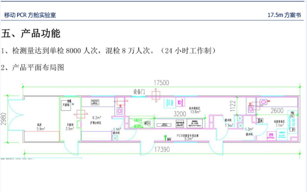 /202503/1742888205_767b22dac29bf8dbee7d.png