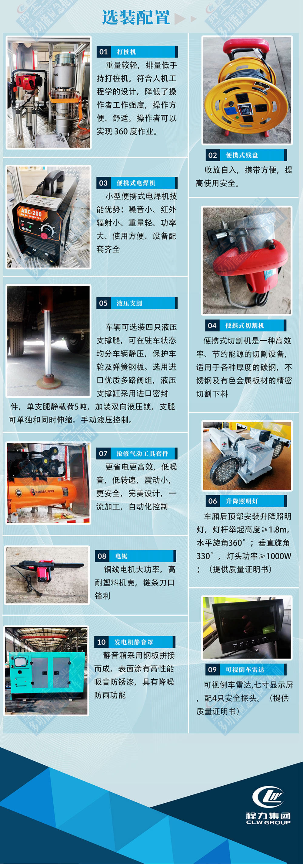 /202503/1742888455_a30cc34cdbc972fd12c1.jpg