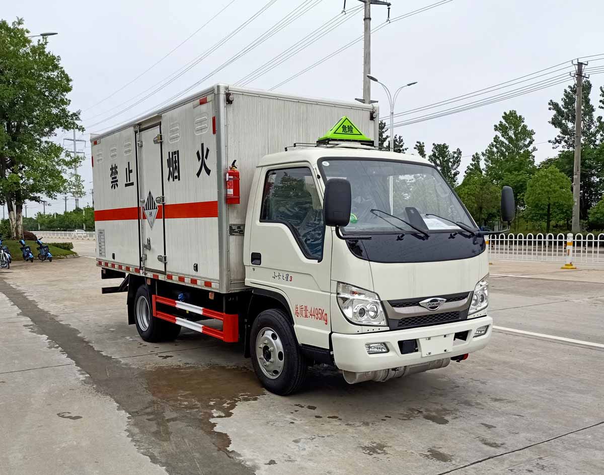 福田时代小卡3米8杂项危险物品厢式运输车