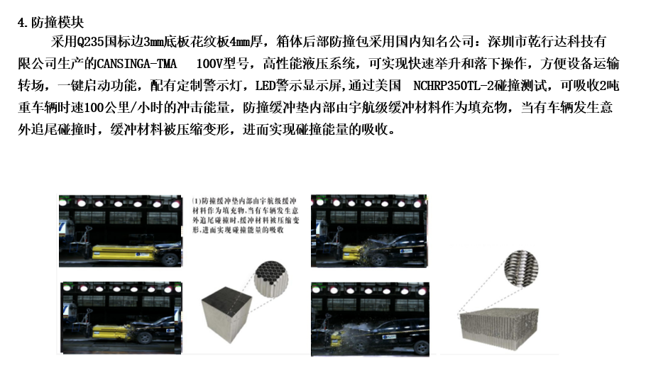 /202503/1742888977_6b0a4aab910d9143b4a1.png