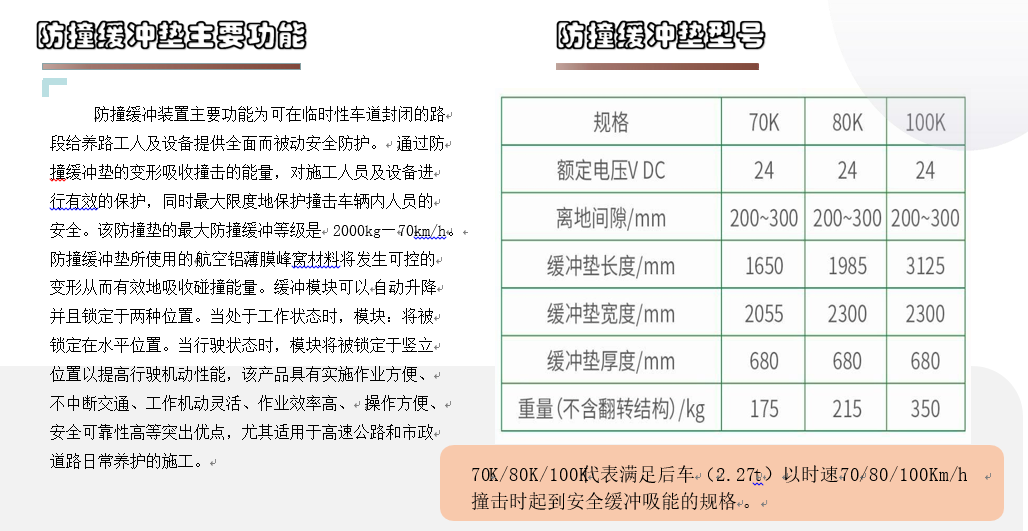 /202503/1742888982_a7f39594d290802aeba4.png