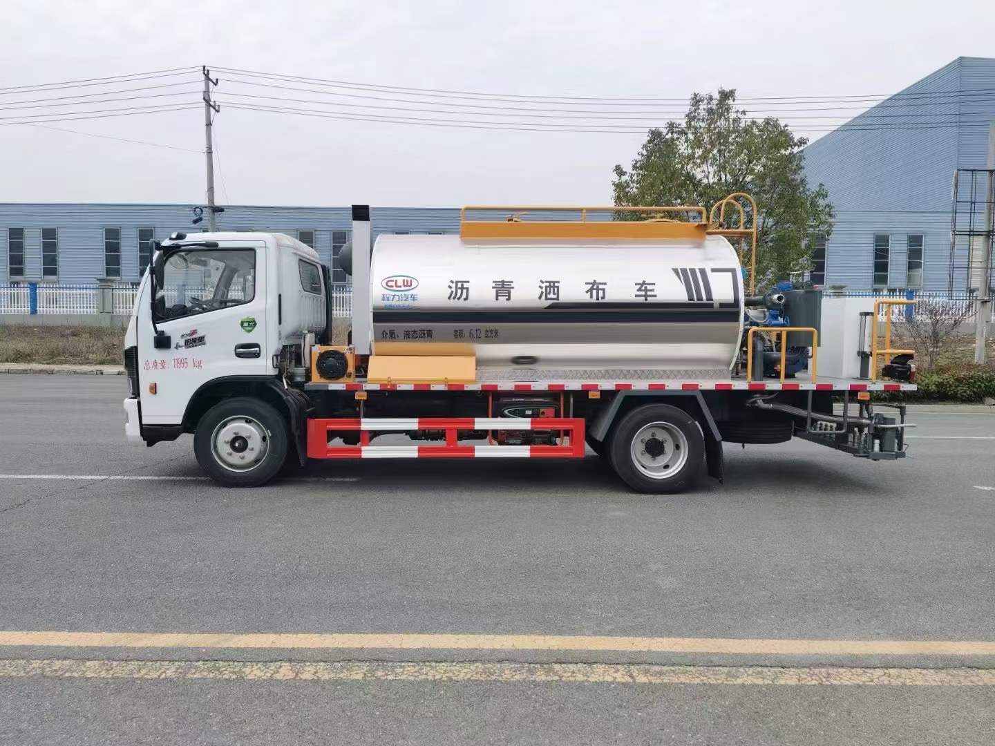 黄牌 东风D7沥青洒布车