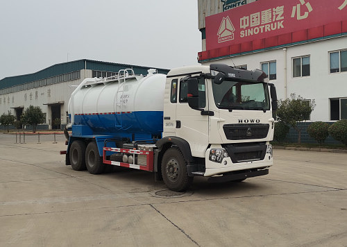 重汽豪沃后八轮自卸车