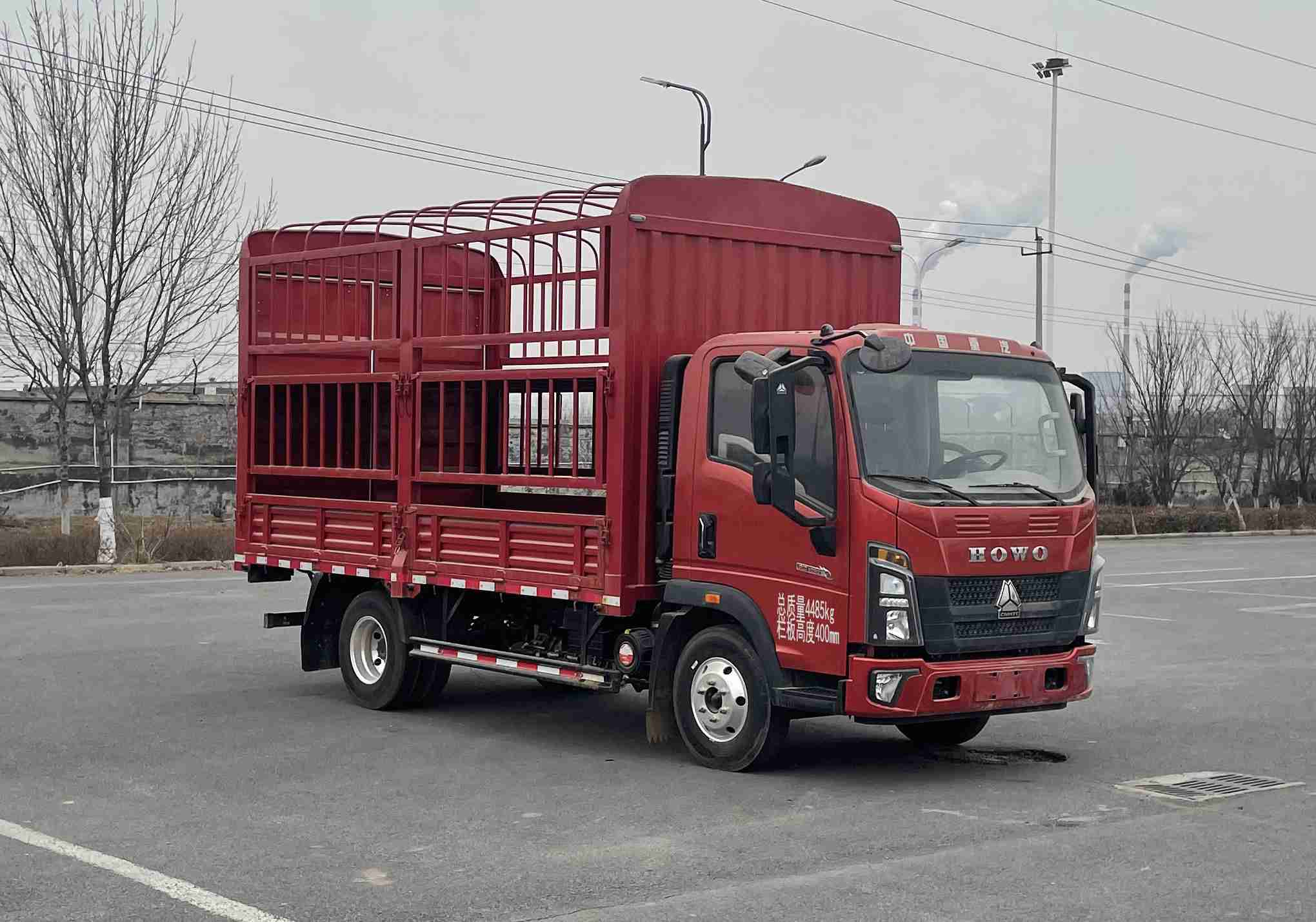 豪沃牌仓栅式运输车