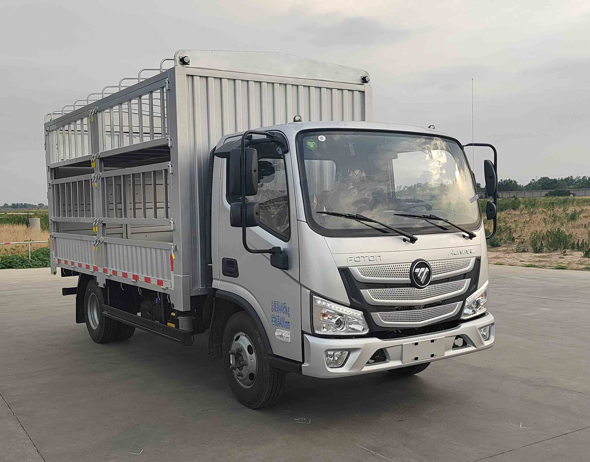 福田牌栅式运输车