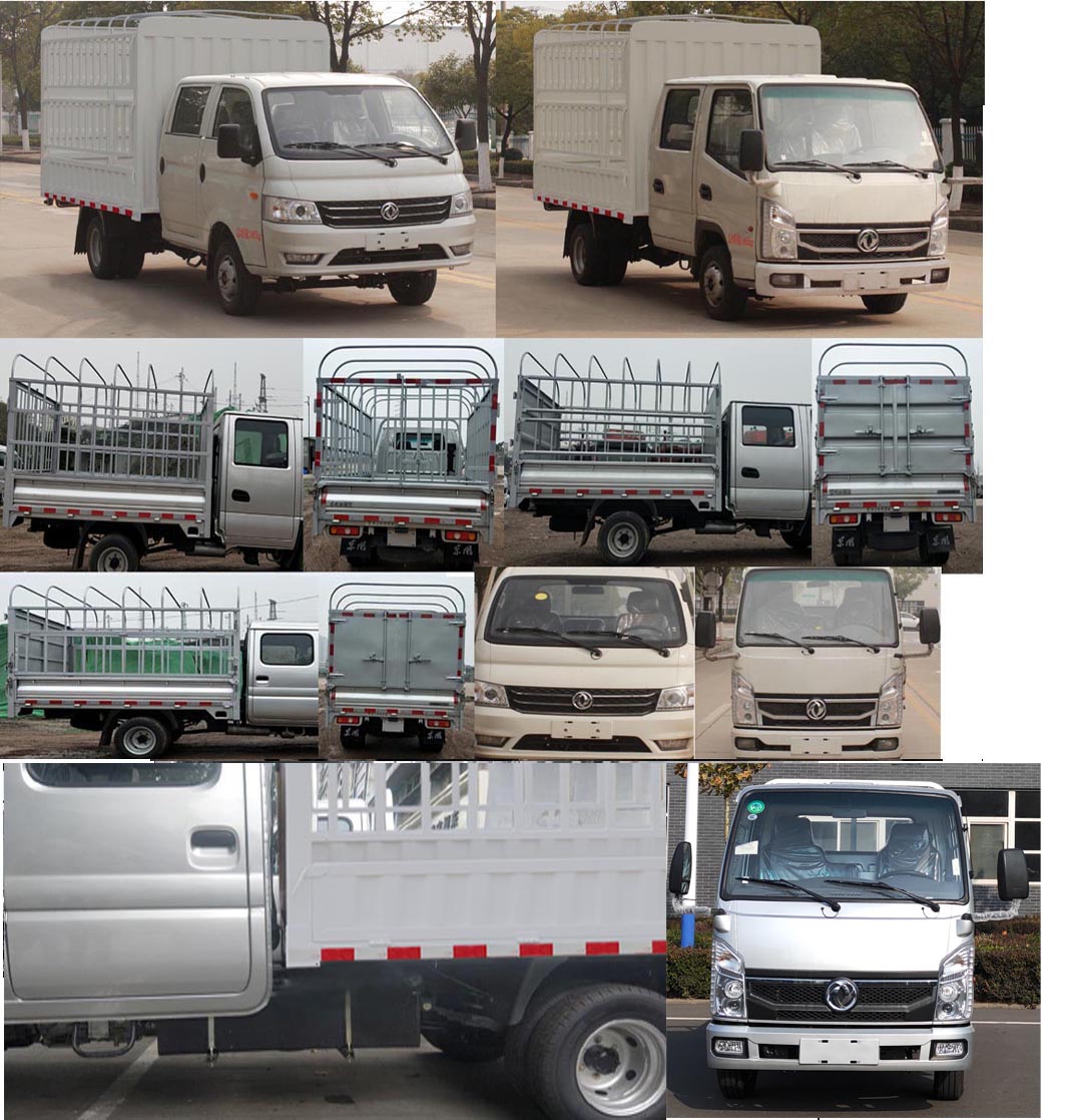 东风牌仓栅式运输车