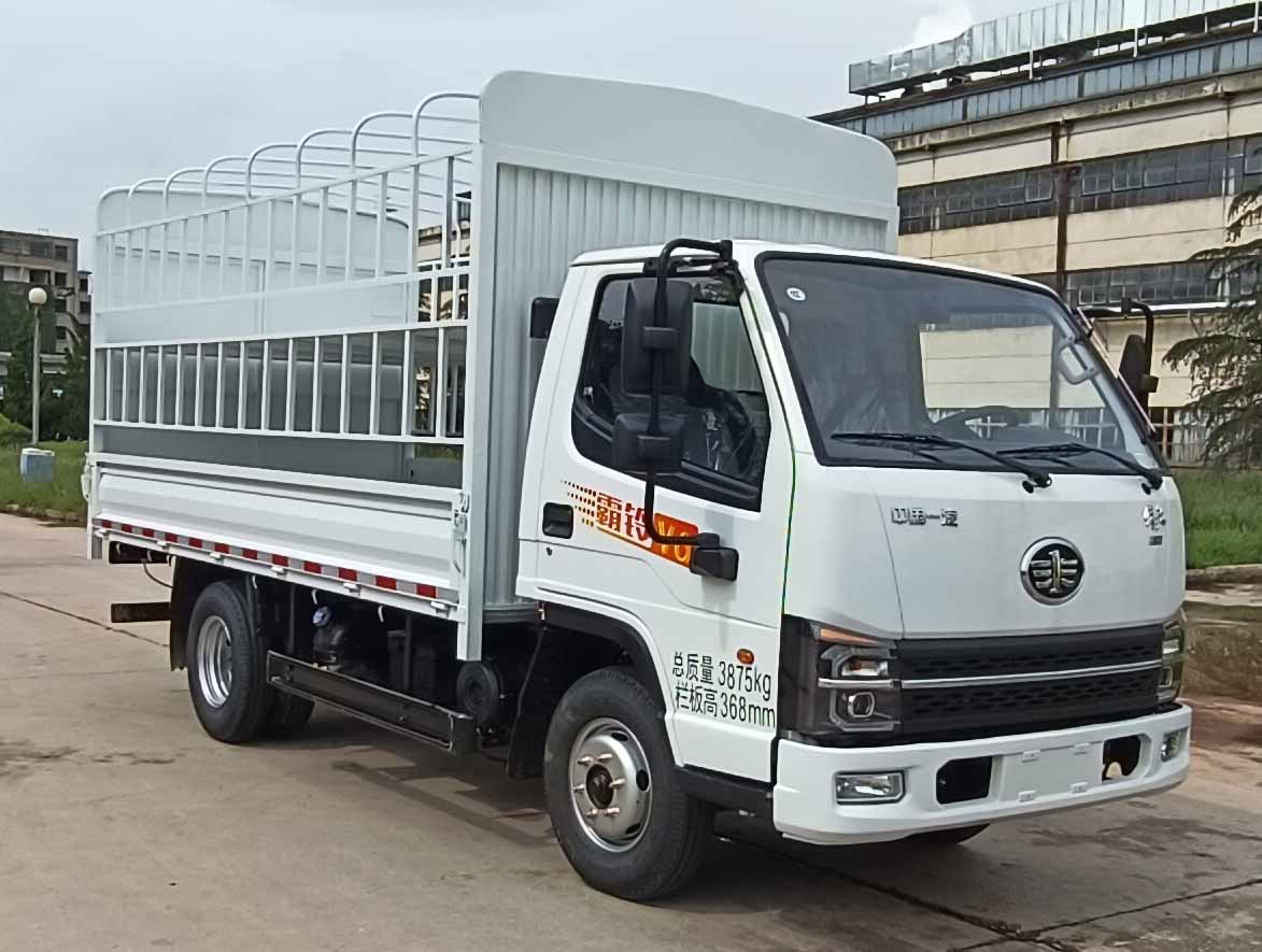 解放牌仓栅式运输车