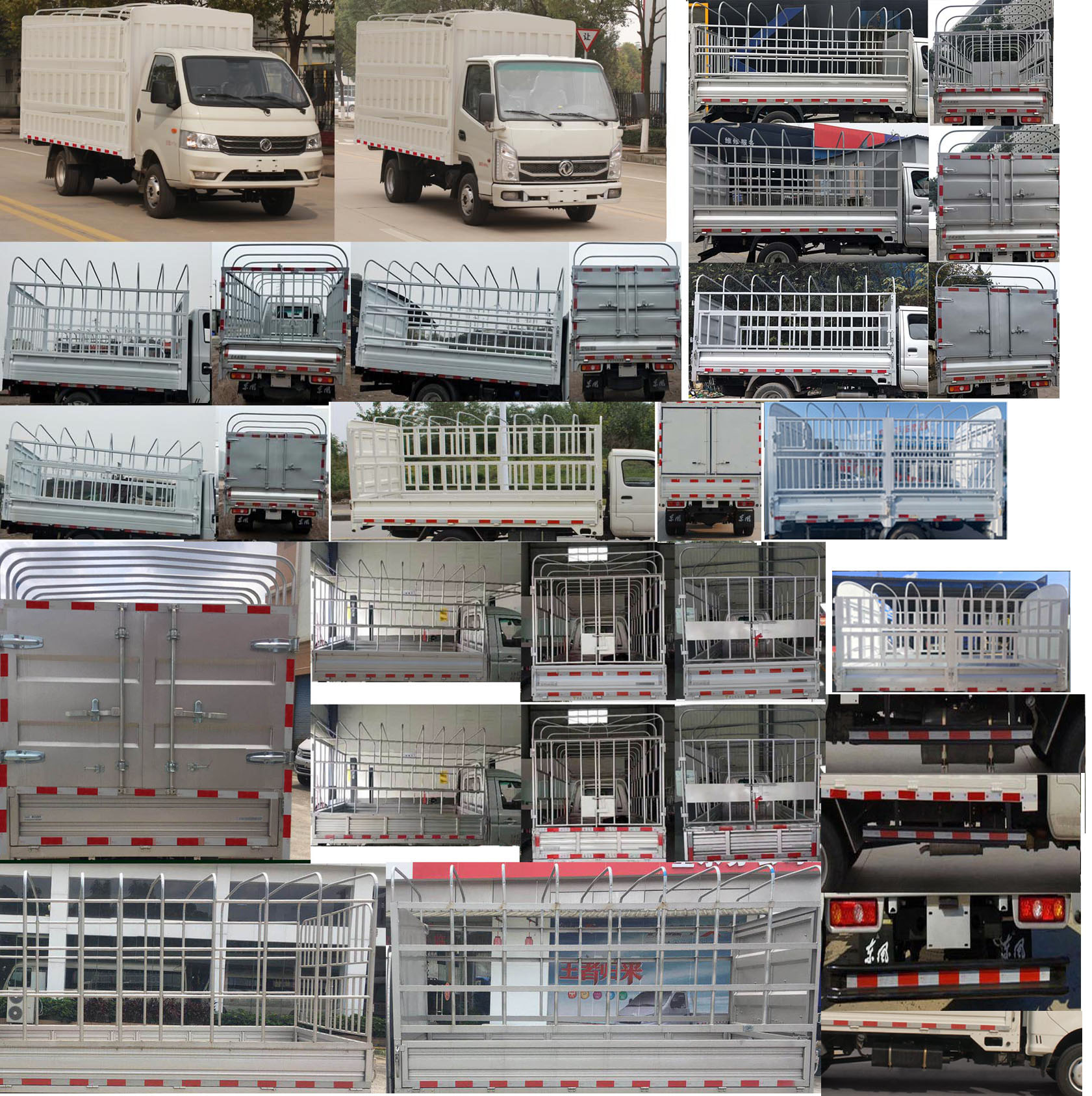 东风牌仓栅式运输车