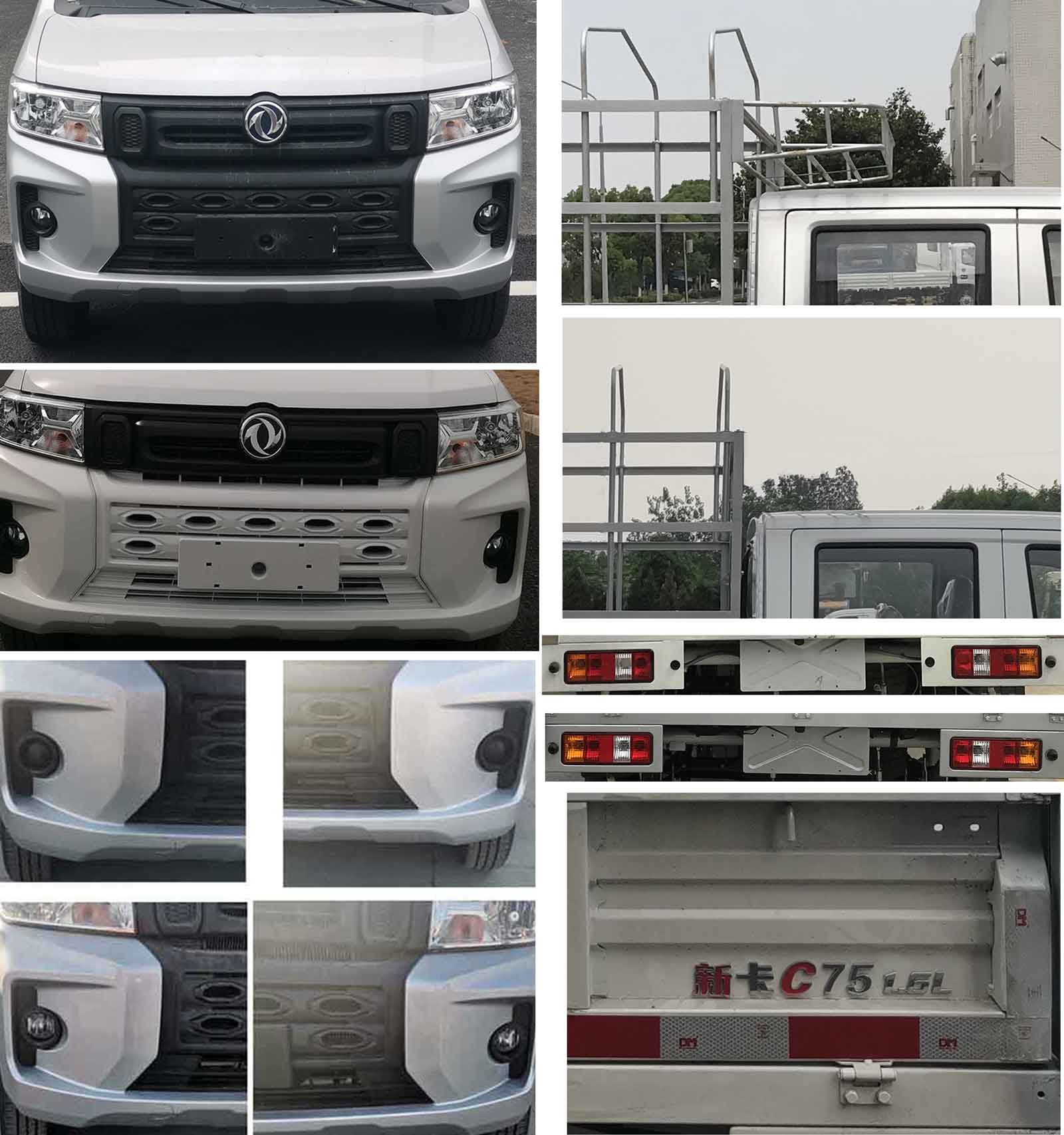 东风牌仓栅式运输车