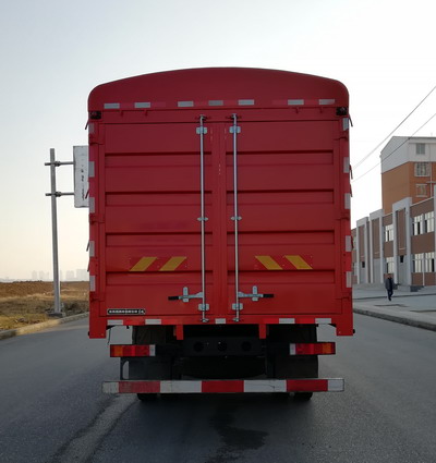 东风牌仓栅式运输车