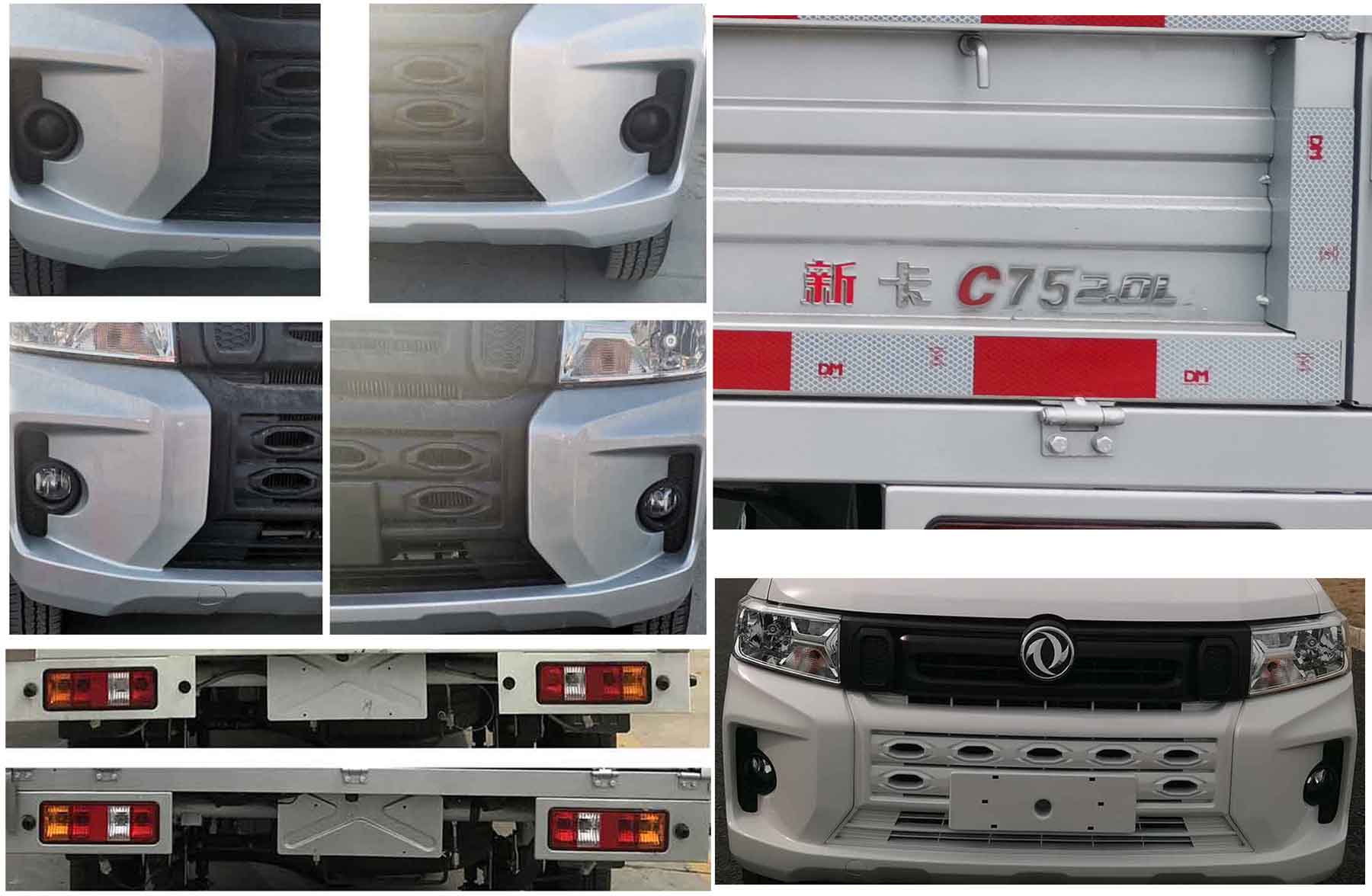 东风牌仓栅式运输车