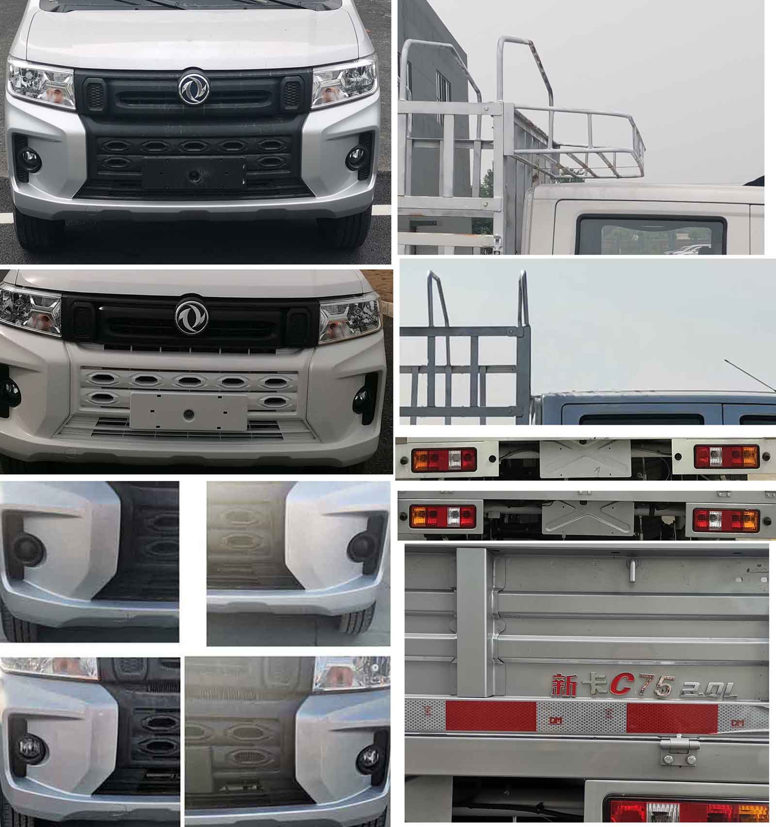 东风牌仓栅式运输车