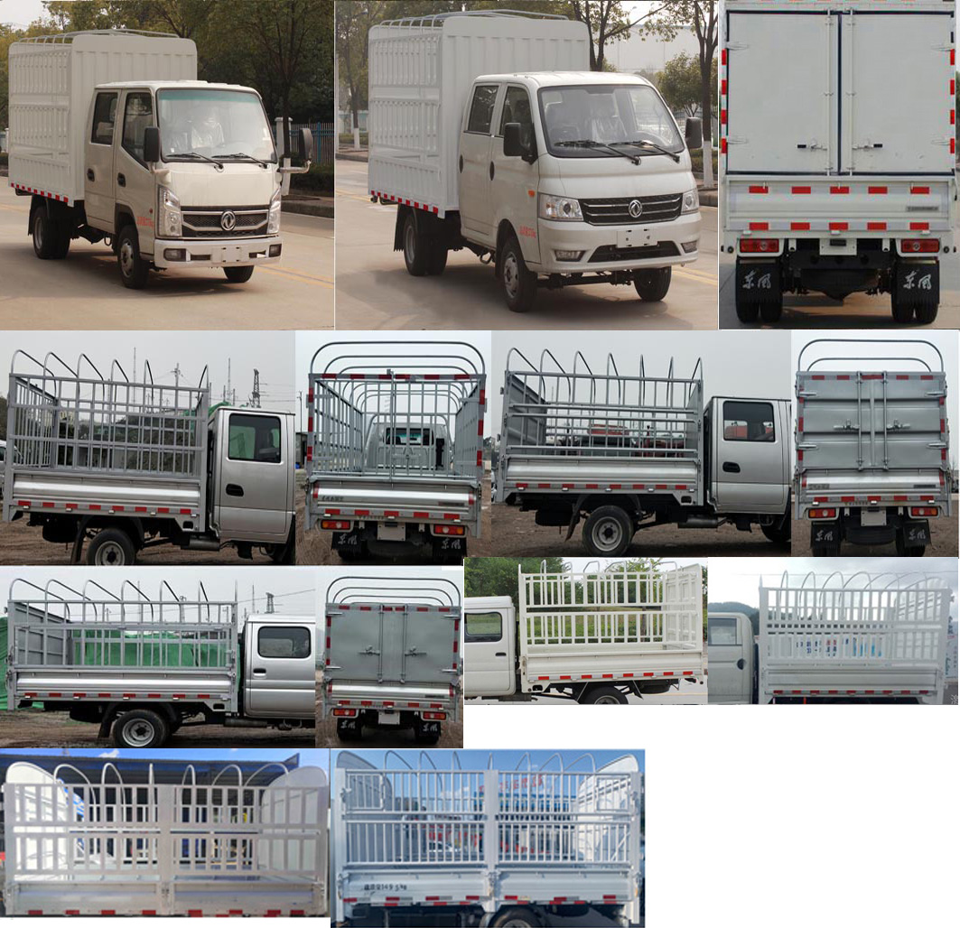 东风牌仓栅式运输车